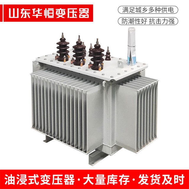 S11-10000/35河南河南河南电力变压器价格
